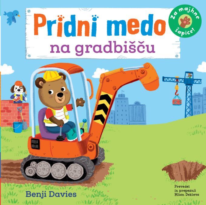 pridniMedo-gradbisce