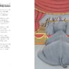 Cimcerle cimcerla – pesem Ptičji koncert z ilustracijo slona v gledališču